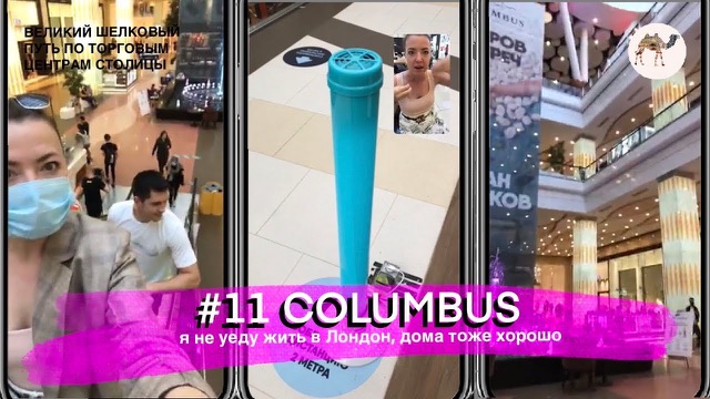 Columbus