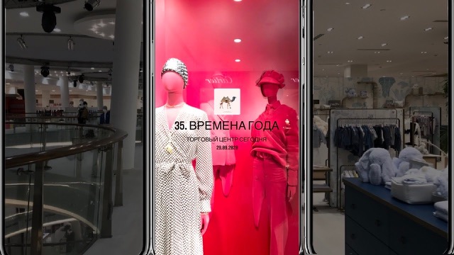 Галереи и регионы