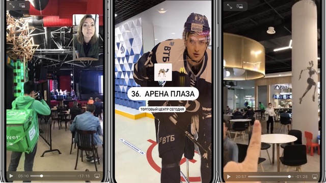 Галереи и регионы