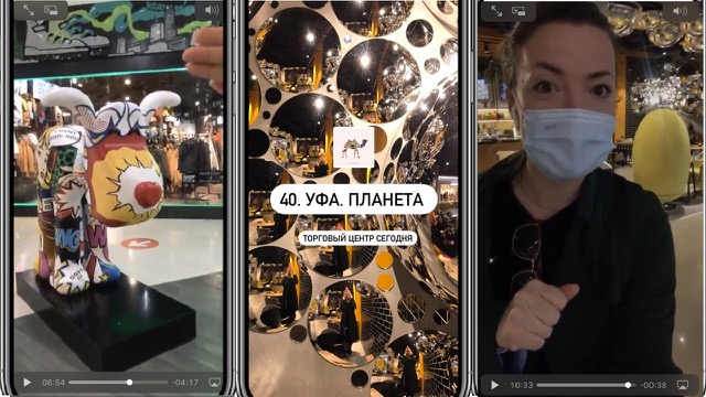 Галереи и регионы